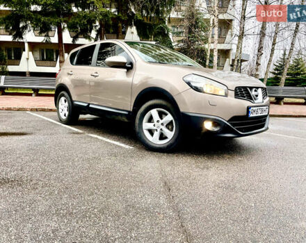 Коричневый Ниссан Кашкай, объемом двигателя 2 л и пробегом 233 тыс. км за 9999 $, фото 6 на Automoto.ua