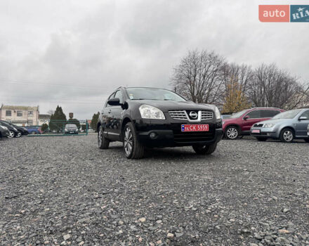 Коричневий Ніссан Кашкай, об'ємом двигуна 1.5 л та пробігом 250 тис. км за 8600 $, фото 10 на Automoto.ua