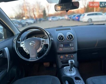 Коричневий Ніссан Кашкай, об'ємом двигуна 2 л та пробігом 282 тис. км за 9450 $, фото 15 на Automoto.ua
