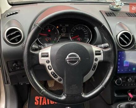 Ниссан Кашкай 2012 в Виннице на Automoto.ua Коричневый Ниссан Кашкай, объемом двигателя 1.6 л и пробегом 350 тыс. км за 9900 $, фото 21 на Automoto.ua