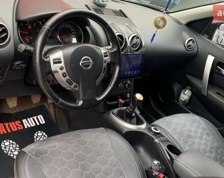 Ниссан Кашкай 2012 в Виннице на Automoto.ua Коричневый Ниссан Кашкай, объемом двигателя 1.6 л и пробегом 350 тыс. км за 9900 $, фото 11 на Automoto.ua