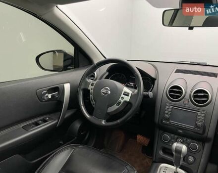 Коричневый Ниссан Кашкай, объемом двигателя 2 л и пробегом 138 тыс. км за 12091 $, фото 11 на Automoto.ua