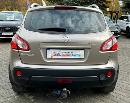 Ниссан Кашкай 2012 в Кривом Роге на Automoto.ua Коричневый Ниссан Кашкай, объемом двигателя 2 л и пробегом 261 тыс. км за 11400 $, фото 5 на Automoto.ua