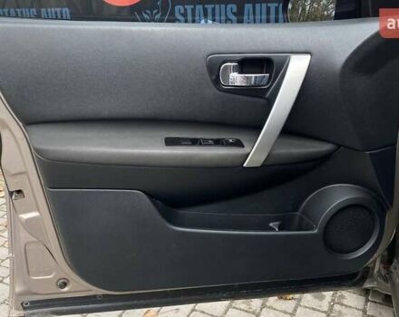 Ниссан Кашкай 2012 в Виннице на Automoto.ua Коричневый Ниссан Кашкай, объемом двигателя 1.6 л и пробегом 350 тыс. км за 9900 $, фото 12 на Automoto.ua