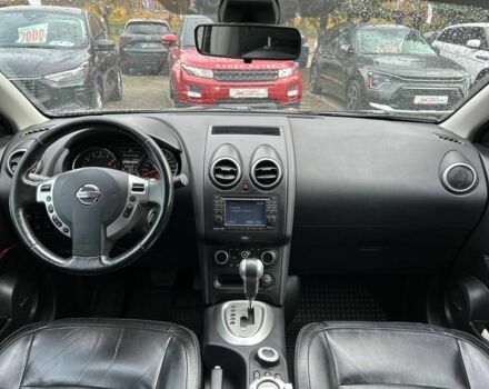 Ниссан Кашкай 2012 в Кривом Роге на Automoto.ua Коричневый Ниссан Кашкай, объемом двигателя 2 л и пробегом 261 тыс. км за 11400 $, фото 9 на Automoto.ua