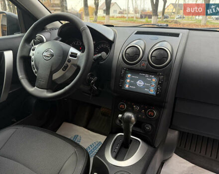 Коричневый Ниссан Кашкай, объемом двигателя 1.6 л и пробегом 164 тыс. км за 10999 $, фото 37 на Automoto.ua