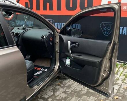 Ниссан Кашкай 2012 в Виннице на Automoto.ua Коричневый Ниссан Кашкай, объемом двигателя 1.6 л и пробегом 350 тыс. км за 9900 $, фото 31 на Automoto.ua