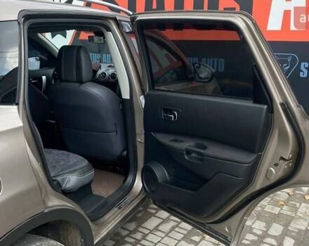 Ниссан Кашкай 2012 в Виннице на Automoto.ua Коричневый Ниссан Кашкай, объемом двигателя 1.6 л и пробегом 350 тыс. км за 9900 $, фото 28 на Automoto.ua