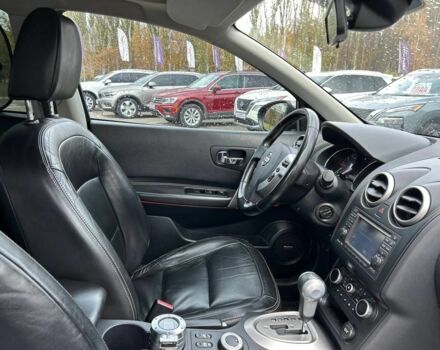 Ниссан Кашкай 2012 в Кривом Роге на Automoto.ua Коричневый Ниссан Кашкай, объемом двигателя 2 л и пробегом 261 тыс. км за 11400 $, фото 14 на Automoto.ua