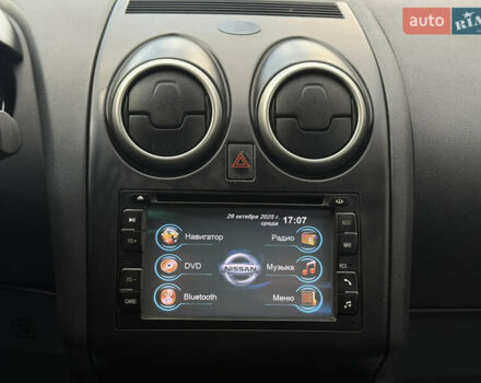 Коричневый Ниссан Кашкай, объемом двигателя 1.6 л и пробегом 164 тыс. км за 10999 $, фото 32 на Automoto.ua