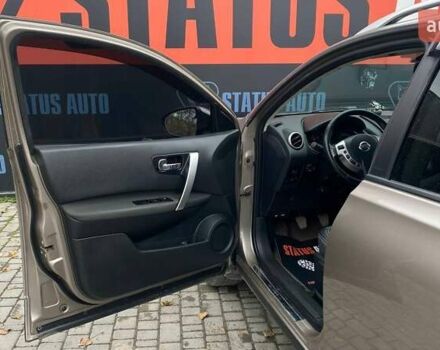 Ниссан Кашкай 2012 в Виннице на Automoto.ua Коричневый Ниссан Кашкай, объемом двигателя 1.6 л и пробегом 350 тыс. км за 9900 $, фото 13 на Automoto.ua