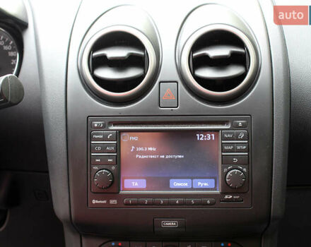 Коричневый Ниссан Кашкай, объемом двигателя 2 л и пробегом 164 тыс. км за 13300 $, фото 14 на Automoto.ua