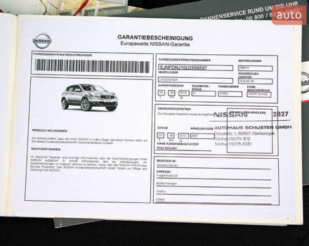 Коричневый Ниссан Кашкай, объемом двигателя 2 л и пробегом 164 тыс. км за 13300 $, фото 52 на Automoto.ua