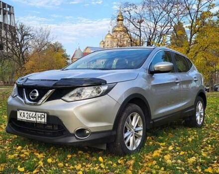 Коричневий Ніссан Кашкай, об'ємом двигуна 1.6 л та пробігом 200 тис. км за 12000 $, фото 19 на Automoto.ua