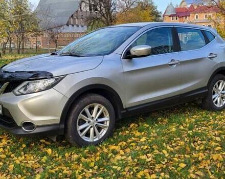 Коричневый Ниссан Кашкай, объемом двигателя 0 л и пробегом 200 тыс. км за 12500 $, фото 23 на Automoto.ua