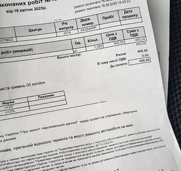 Коричневий Ніссан Кашкай, об'ємом двигуна 1.6 л та пробігом 200 тис. км за 12000 $, фото 34 на Automoto.ua