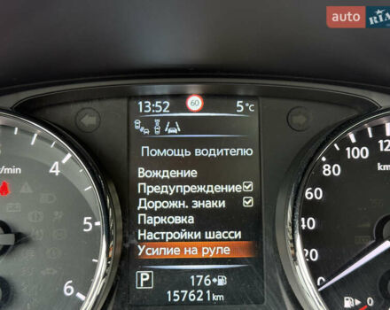 Коричневий Ніссан Кашкай, об'ємом двигуна 1.6 л та пробігом 157 тис. км за 16500 $, фото 73 на Automoto.ua