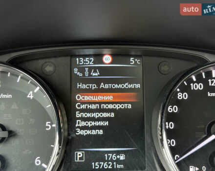 Коричневий Ніссан Кашкай, об'ємом двигуна 1.6 л та пробігом 157 тис. км за 16500 $, фото 74 на Automoto.ua