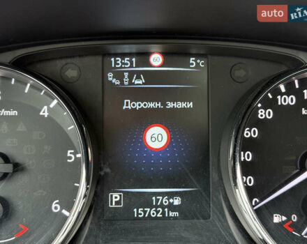 Коричневий Ніссан Кашкай, об'ємом двигуна 1.6 л та пробігом 157 тис. км за 16500 $, фото 66 на Automoto.ua