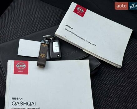 Коричневый Ниссан Кашкай, объемом двигателя 1.2 л и пробегом 110 тыс. км за 12300 $, фото 28 на Automoto.ua