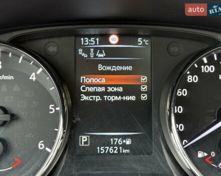 Коричневий Ніссан Кашкай, об'ємом двигуна 1.6 л та пробігом 157 тис. км за 16500 $, фото 65 на Automoto.ua