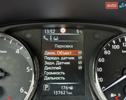 Коричневий Ніссан Кашкай, об'ємом двигуна 1.6 л та пробігом 157 тис. км за 16500 $, фото 71 на Automoto.ua