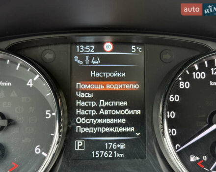 Коричневий Ніссан Кашкай, об'ємом двигуна 1.6 л та пробігом 157 тис. км за 16500 $, фото 69 на Automoto.ua