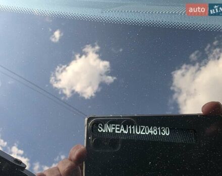 Коричневый Ниссан Кашкай, объемом двигателя 1.2 л и пробегом 117 тыс. км за 14000 $, фото 33 на Automoto.ua