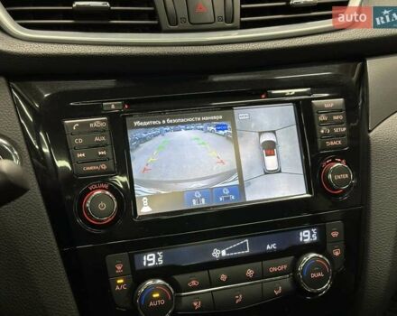 Коричневый Ниссан Кашкай, объемом двигателя 2 л и пробегом 32 тыс. км за 21200 $, фото 25 на Automoto.ua