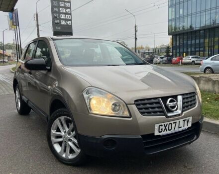 Ніссан Кашкай 2007 у Тернополі на Automoto.ua Коричневий Ніссан Кашкай, об'ємом двигуна 1.5 л та пробігом 150 тис. км за 2900 $, фото 1 на Automoto.ua