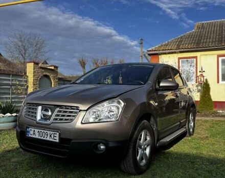 Коричневый Ниссан Кашкай, объемом двигателя 1.5 л и пробегом 216 тыс. км за 9200 $, фото 1 на Automoto.ua