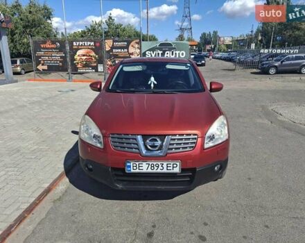 Красный Ниссан Кашкай, объемом двигателя 2 л и пробегом 178 тыс. км за 7499 $, фото 2 на Automoto.ua