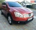Красный Ниссан Кашкай, объемом двигателя 2 л и пробегом 205 тыс. км за 7700 $, фото 4 на Automoto.ua