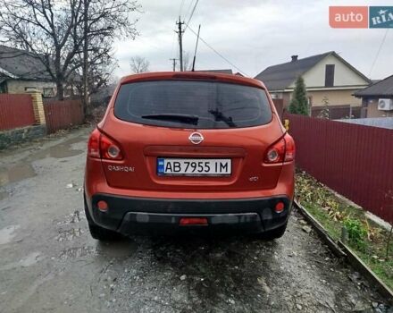 Красный Ниссан Кашкай, объемом двигателя 1.5 л и пробегом 263 тыс. км за 7999 $, фото 8 на Automoto.ua