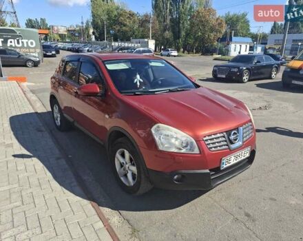 Красный Ниссан Кашкай, объемом двигателя 2 л и пробегом 178 тыс. км за 7499 $, фото 4 на Automoto.ua