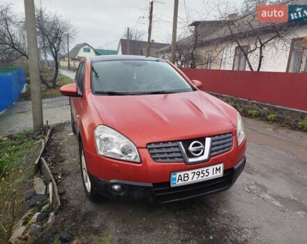 Красный Ниссан Кашкай, объемом двигателя 1.5 л и пробегом 263 тыс. км за 7999 $, фото 5 на Automoto.ua