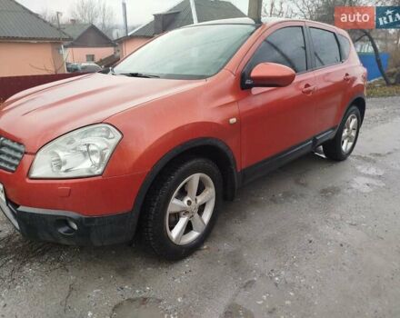 Красный Ниссан Кашкай, объемом двигателя 1.5 л и пробегом 263 тыс. км за 7999 $, фото 1 на Automoto.ua