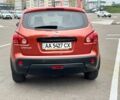 Красный Ниссан Кашкай, объемом двигателя 2 л и пробегом 216 тыс. км за 8400 $, фото 5 на Automoto.ua
