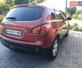 Красный Ниссан Кашкай, объемом двигателя 2 л и пробегом 205 тыс. км за 7700 $, фото 7 на Automoto.ua