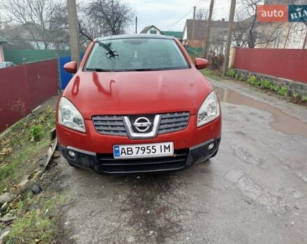 Красный Ниссан Кашкай, объемом двигателя 1.5 л и пробегом 263 тыс. км за 7999 $, фото 9 на Automoto.ua