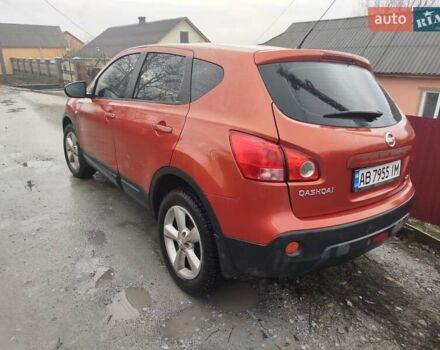 Красный Ниссан Кашкай, объемом двигателя 1.5 л и пробегом 263 тыс. км за 7999 $, фото 6 на Automoto.ua