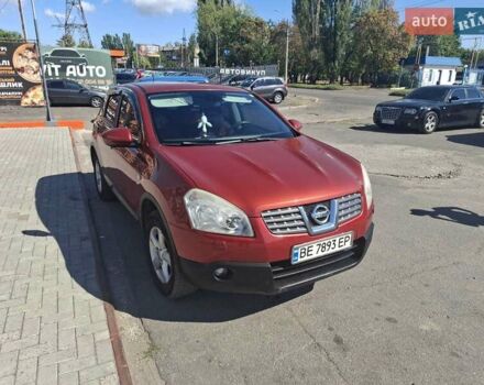 Красный Ниссан Кашкай, объемом двигателя 2 л и пробегом 178 тыс. км за 7499 $, фото 3 на Automoto.ua