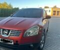 Красный Ниссан Кашкай, объемом двигателя 2 л и пробегом 3 тыс. км за 8500 $, фото 1 на Automoto.ua
