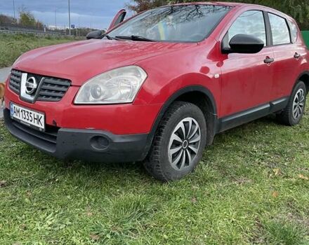 Ніссан Кашкай 2008 у Житомирі на Automoto.ua Червоний Ніссан Кашкай, об'ємом двигуна 1.5 л та пробігом 268 тис. км за 8300 $, фото 5 на Automoto.ua