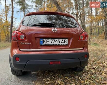 Ніссан Кашкай 2008 у Новомосковске на Automoto.ua Червоний Ніссан Кашкай, об'ємом двигуна 2 л та пробігом 171 тис. км за 7500 $, фото 4 на Automoto.ua