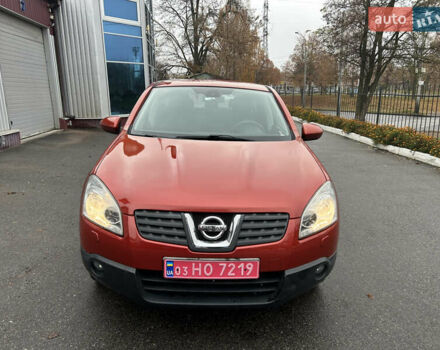 Червоний Ніссан Кашкай, об'ємом двигуна 1.5 л та пробігом 229 тис. км за 7900 $, фото 2 на Automoto.ua