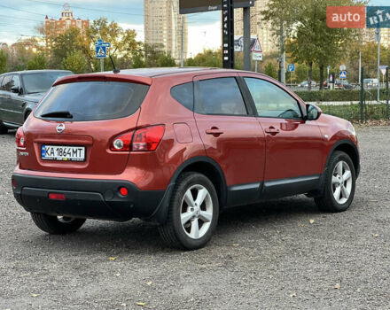 Ніссан Кашкай 2008 у Києві на Automoto.ua Червоний Ніссан Кашкай, об'ємом двигуна 2 л та пробігом 226 тис. км за 8000 $, фото 5 на Automoto.ua