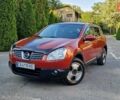Красный Ниссан Кашкай, объемом двигателя 2 л и пробегом 273 тыс. км за 6200 $, фото 1 на Automoto.ua
