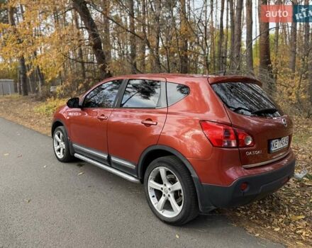 Ніссан Кашкай 2008 у Новомосковске на Automoto.ua Червоний Ніссан Кашкай, об'ємом двигуна 2 л та пробігом 171 тис. км за 7500 $, фото 3 на Automoto.ua