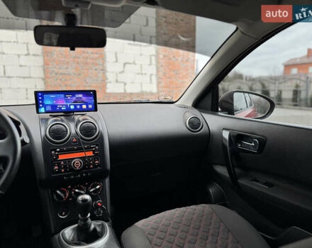 Красный Ниссан Кашкай, объемом двигателя 1.46 л и пробегом 228 тыс. км за 7400 $, фото 35 на Automoto.ua